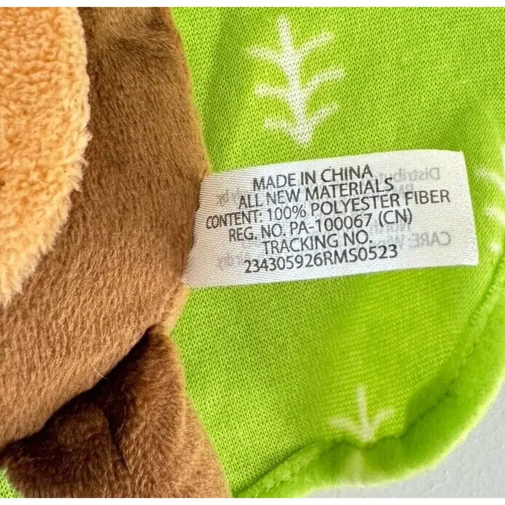 Target get cozy